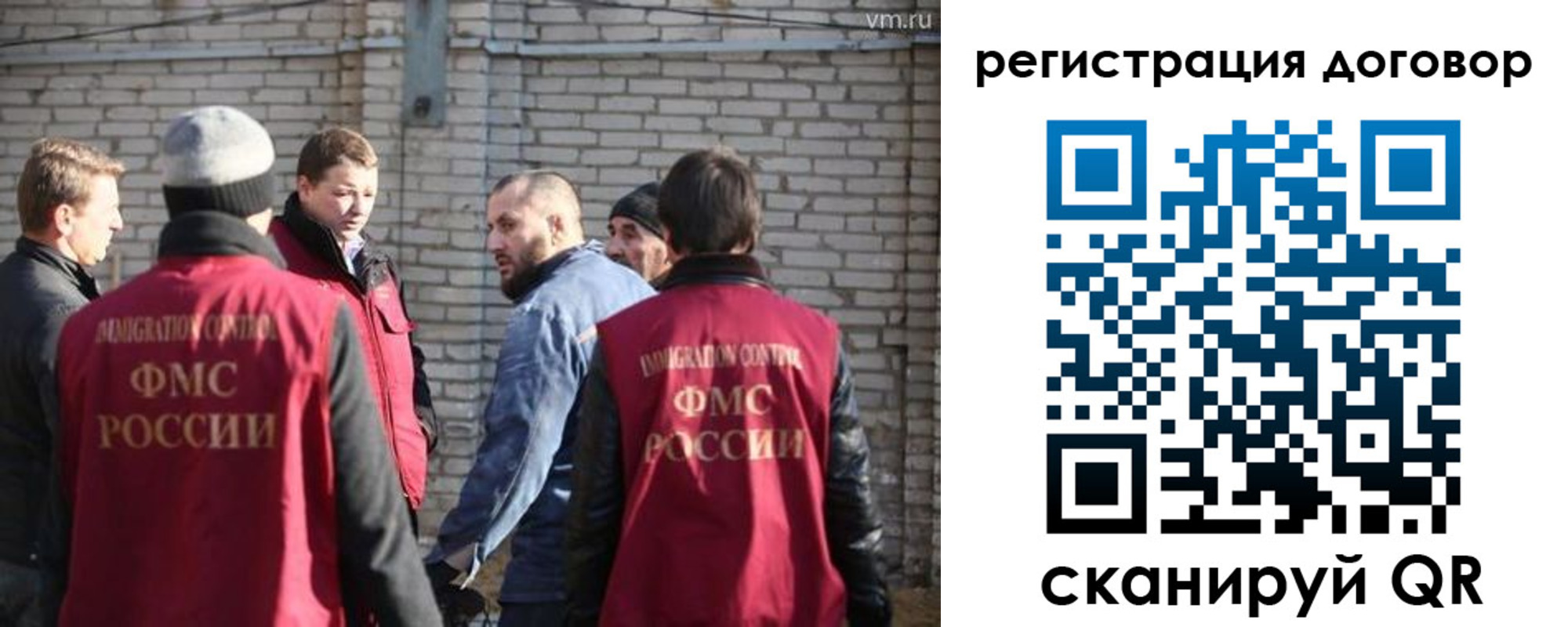 прописка для военкомата в Козельске